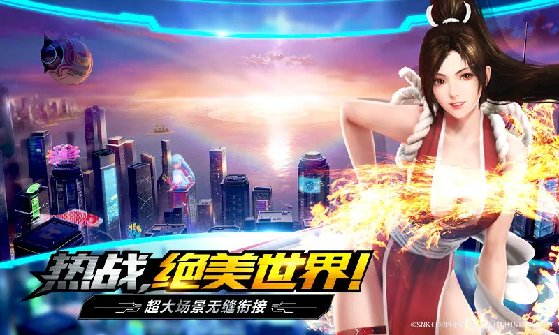 ȭ������(�񶷽�ɫ����)v1.8.0 ��Ѱ�