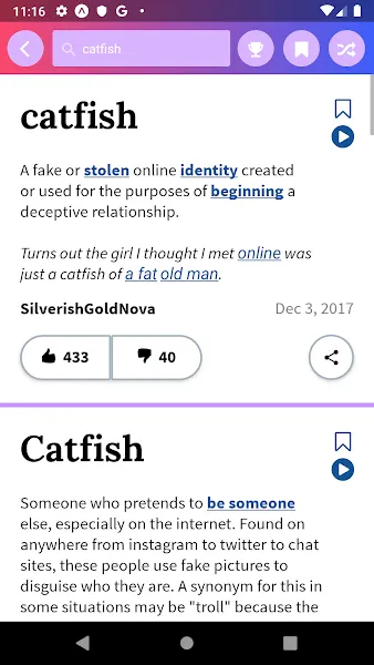 urban dictionary(�����ʵ�)v3.5.1 ��׿��