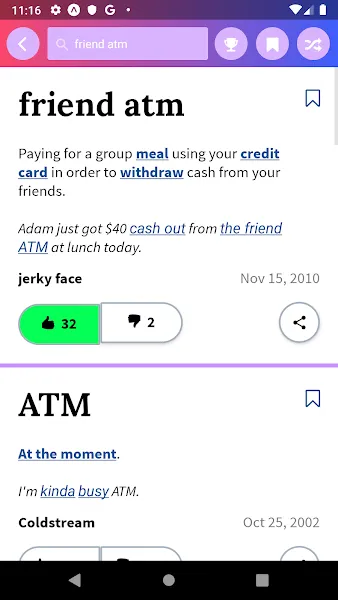 urban dictionary(�����ʵ�)
