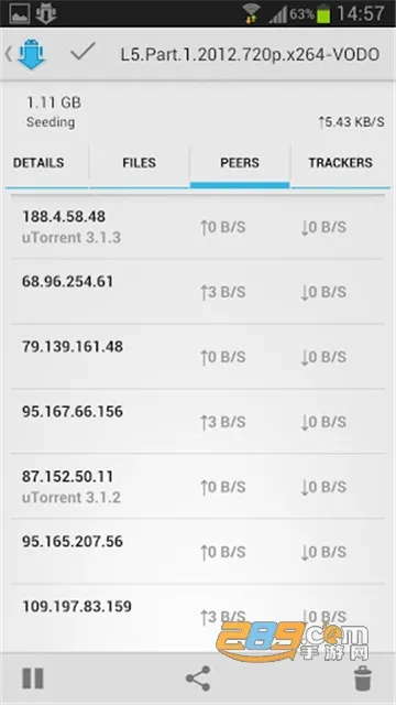 utorrent(BT�ͻ���)v8.2.6 �ֻ���