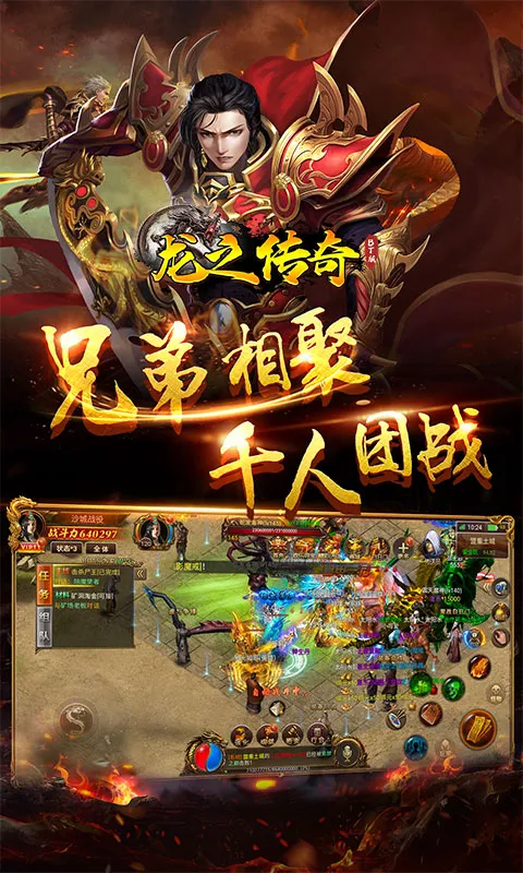 ��֮����2�������V�棩BT(���˼�ս)v1.0.0 �ٷ���