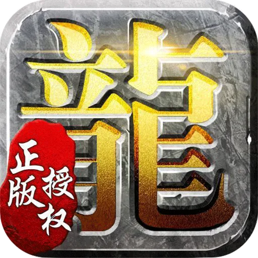 ��֮����2�������V�棩BT(���˼�ս)v1.0.0 �ٷ���