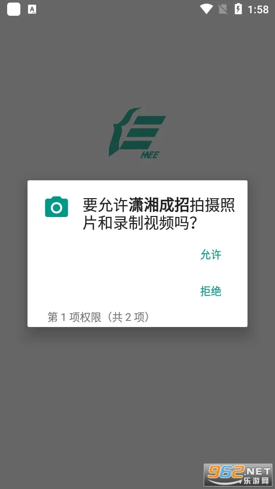 �������(����ƽ̨)v1.0.35 ��Ѱ�