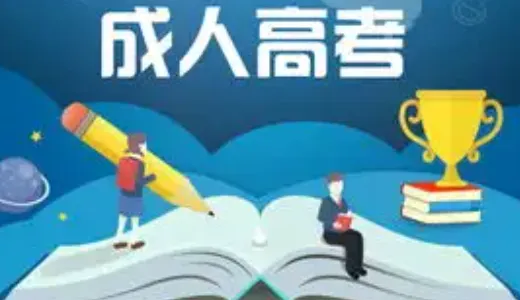 �������(����ƽ̨)