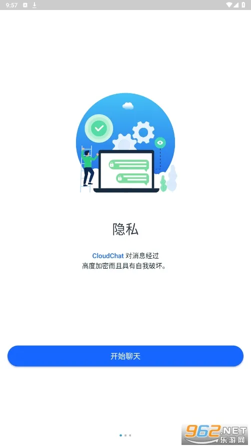 cc(ֱ��ƽ̨)v1.3.7(440661) ��׿��