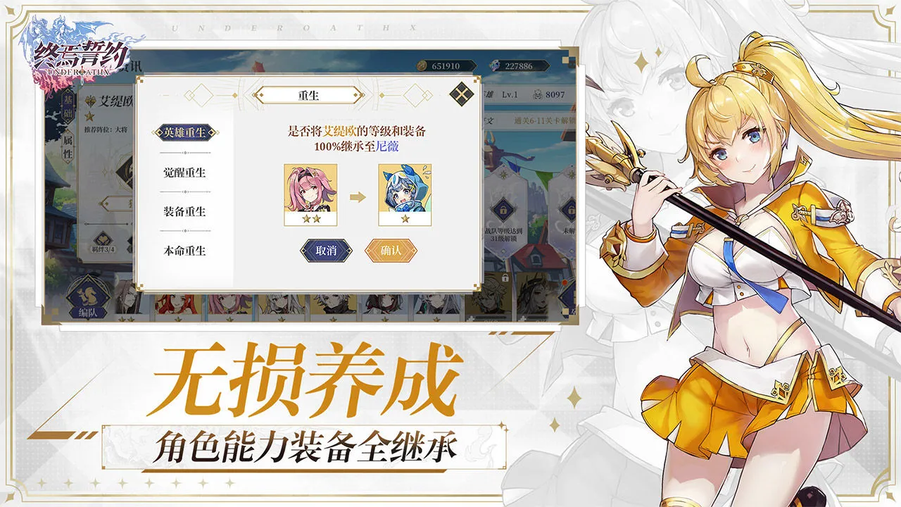 ������Լ(����Ԫ����)v8.3.10 ��׿��