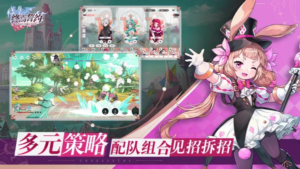 ������Լ(����Ԫ����)v8.3.10 ��׿��