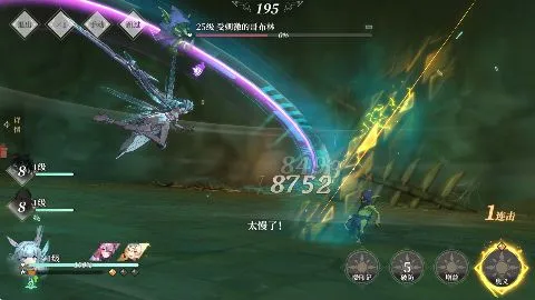 ������Լ(����Ԫ����)