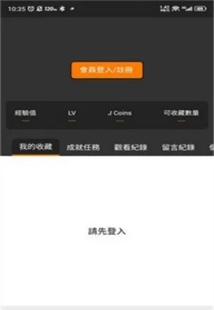 jm����(�����Ķ�)