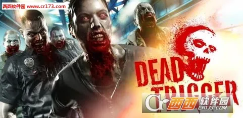 dead trigger(�������)v2.3.1 �ֻ���