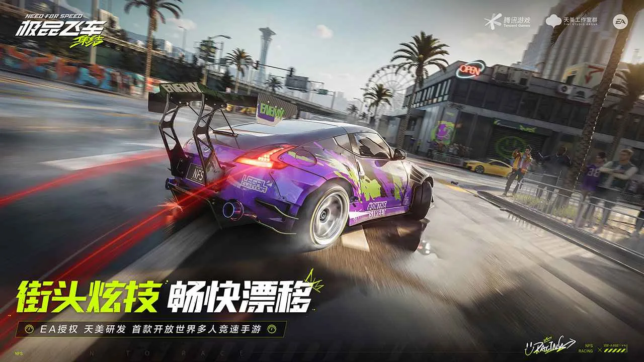 ��Ʒ�ɳ�����(���ٿ��)v1.9.30.2830407 �ٷ���