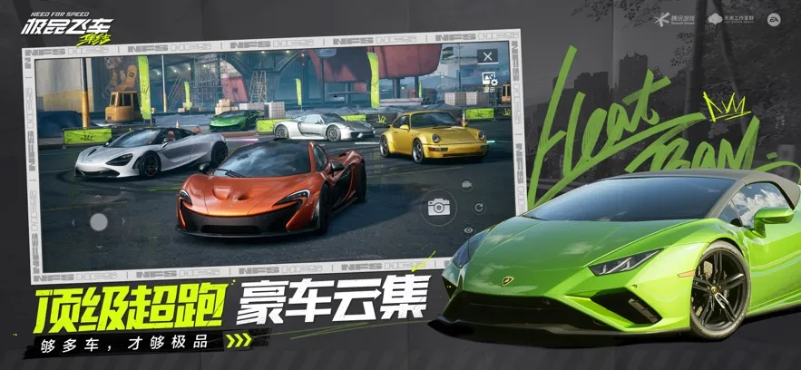 ��Ʒ�ɳ�����(���ٿ��)v1.9.30.2830407 �ٷ���