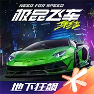 ��Ʒ�ɳ�����(���ٿ��)v1.9.30.2830407 �ٷ���