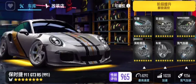 ��Ʒ�ɳ�����(���ٿ��)