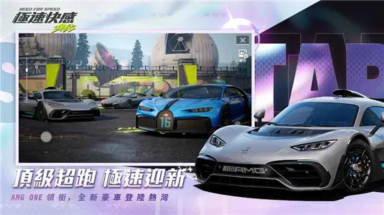 ��Ʒ�ɳ�����(���ٿ��)v1.9.30.2830407 �ٷ���