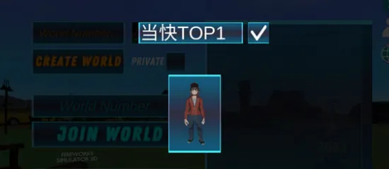 Сè������(ģ������)