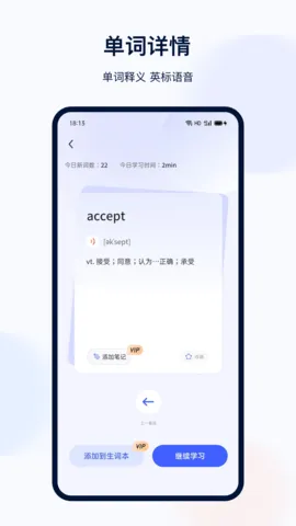 ������(Ӣ��ѧϰ����)v1.0 ��Ѱ�