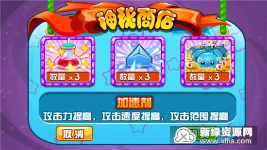 �ܲ�����ս(��������)
