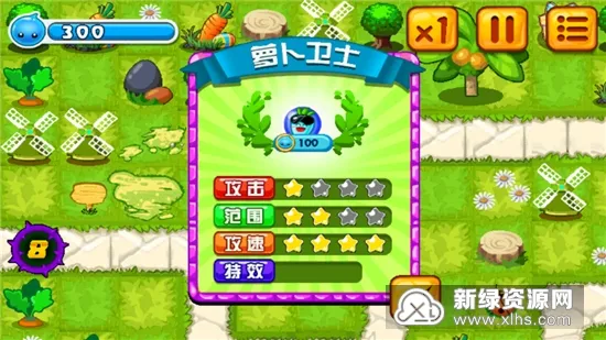 �ܲ�����ս(��������)v1.0 ��׿��