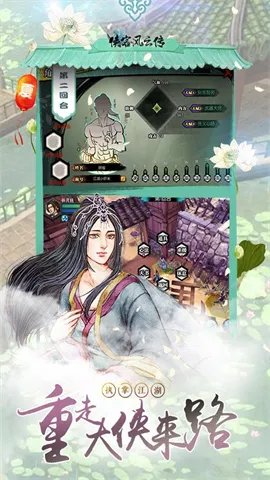 ���ͷ��ƴ�(������ɫ����)v1.9 ��Ѱ�
