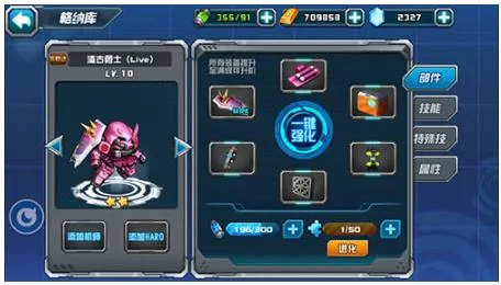 �Ҵ��ս2025�ٷ����°汾