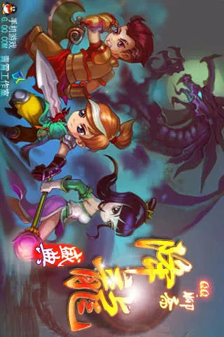 QQ����2025���°汾v2.34.03 �ֻ���