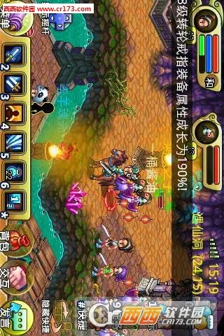 QQ����2025���°汾v2.34.03 �ֻ���
