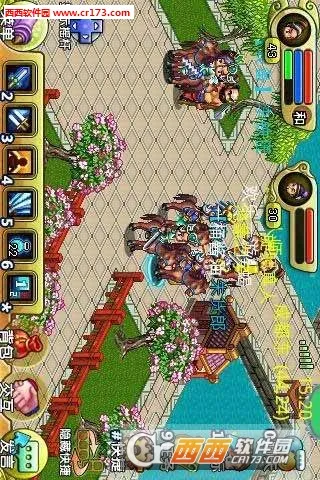 QQ����2025���°汾v2.34.03 �ֻ���