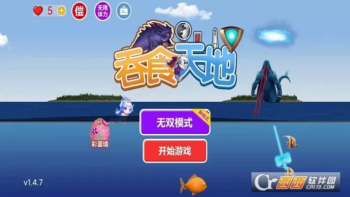 ��ʳ��ذ�׿���ֻ���v9.3.4 �ٷ���