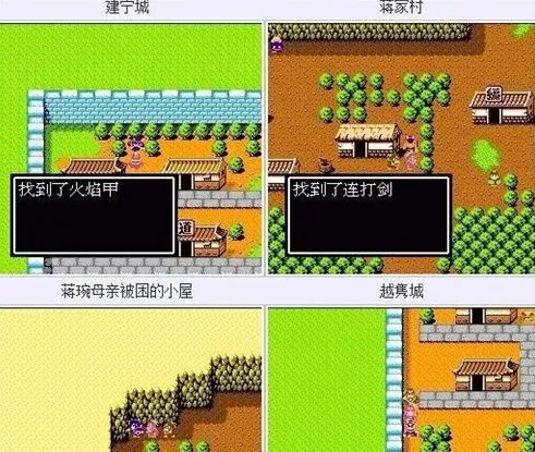 ��ʳ��ذ�׿���ֻ���