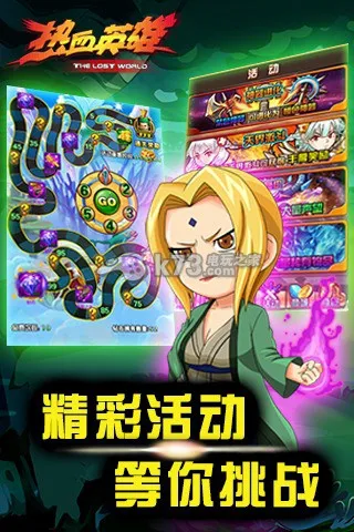 ��ѪӢ��2025�ٷ����°汾v1.2.0 ��Ѱ�