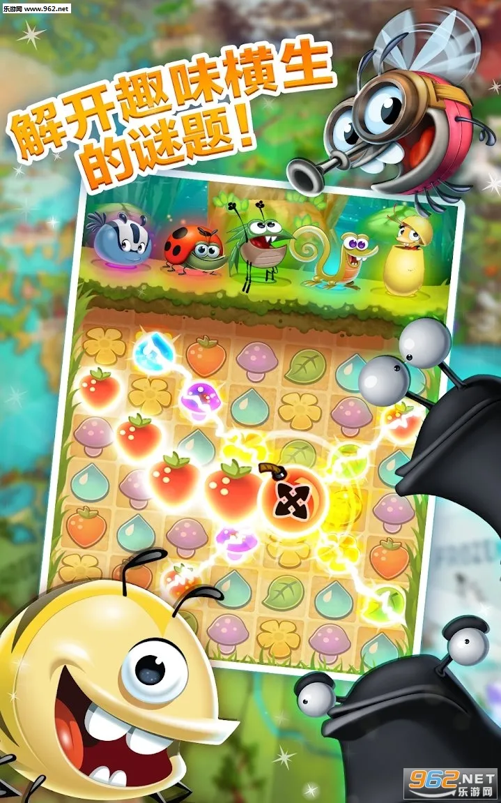 best fiends(��������)v2.8.2 ��Ѱ�