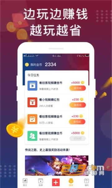 ����è2025�ٷ����°汾
