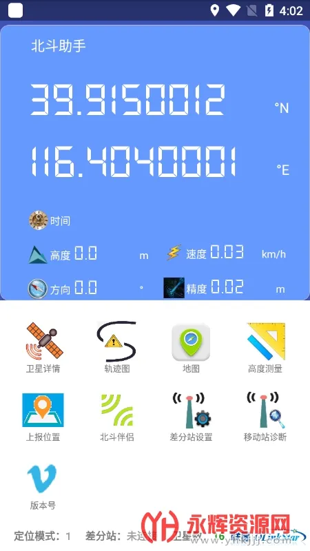 �������������ֻ���