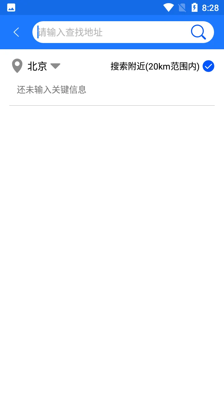 �������������ֻ���v3.0 �ֻ���