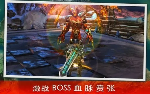 ����սʿ3(������ɫ����)v3.2.0 �ֻ���