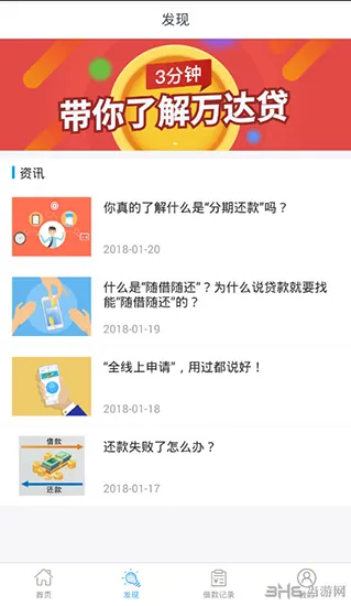 ����(����������)v2.1.1 ��Ѱ�