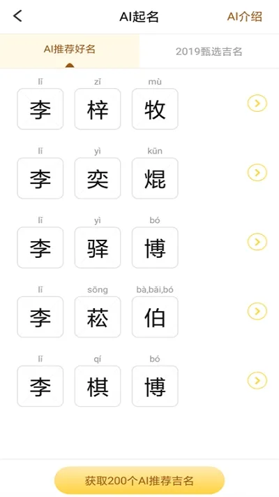 ��������(��������)v1.3.5 ��׿��