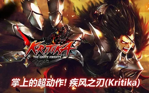 ����֮��(��������Ϸ)v0.12.6.cn ��׿��