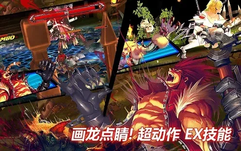 ����֮��(��������Ϸ)v0.12.6.cn ��׿��