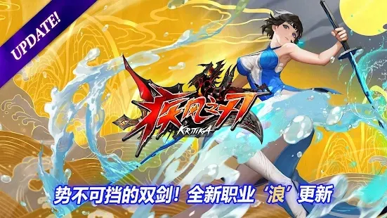 ����֮��(��������Ϸ)v0.12.6.cn ��׿��