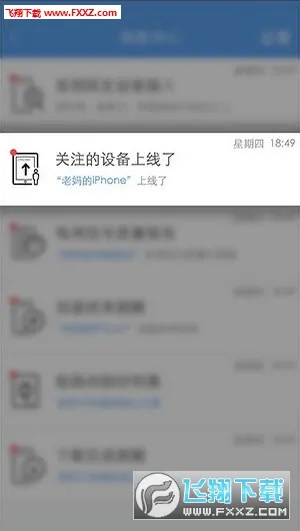 ��·��2025���°汾v7.1.6 ��Ѱ�