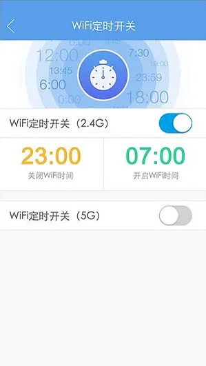 ��·��2025���°汾v7.1.6 ��Ѱ�
