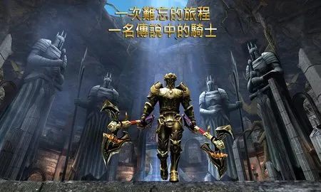 ��Ұ֮Ѫ(ħ��ʷʫRPG)