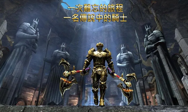 ��Ұ֮Ѫ(ħ��ʷʫRPG)v1.1.3 �ٷ���
