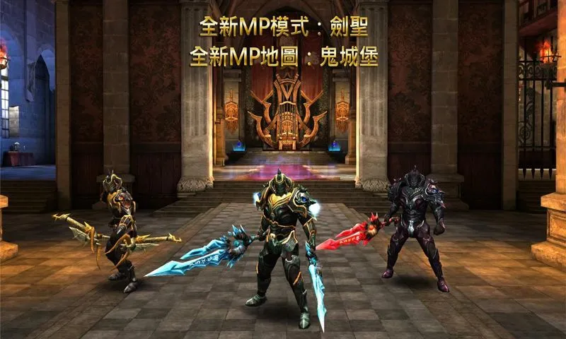 ��Ұ֮Ѫ(ħ��ʷʫRPG)v1.1.3 �ٷ���