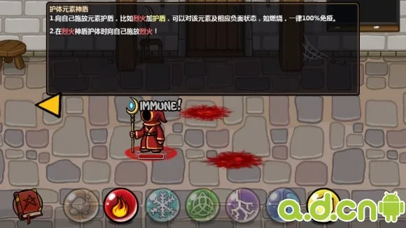 magicka(ħ�����ð��)