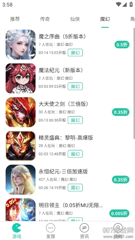 f1(��������)v1.0.1 �ٷ���