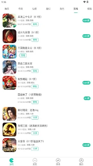 f1(��������)v1.0.1 �ٷ���
