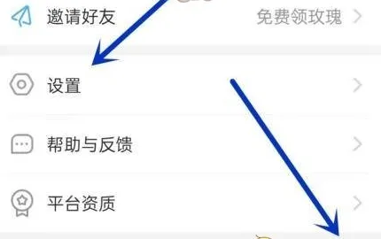 ����2025���°汾